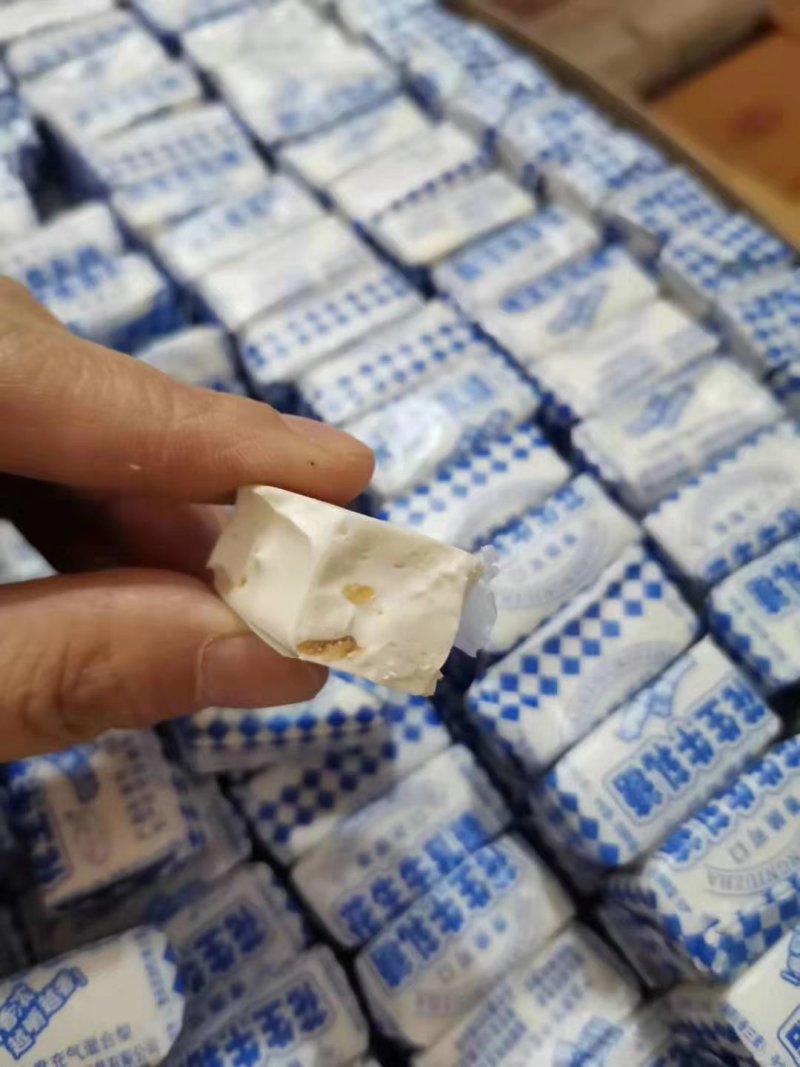 花生牛轧糖花生牛轧糖儿时的味道
