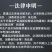 酸枣仁中药材生熟酸枣仁包邮中药材店铺酸枣仁睡眠酸枣仁茶