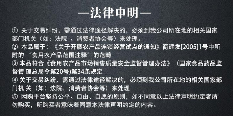 酸枣仁中药材生熟酸枣仁包邮中药材店铺酸枣仁睡眠酸枣仁茶