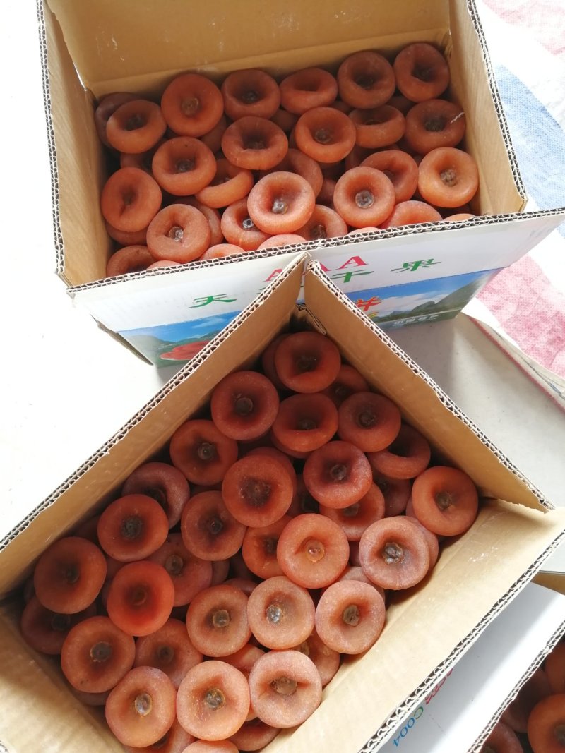 桂林平乐柿饼恭城月柿饼产地直发规格包装任君选
