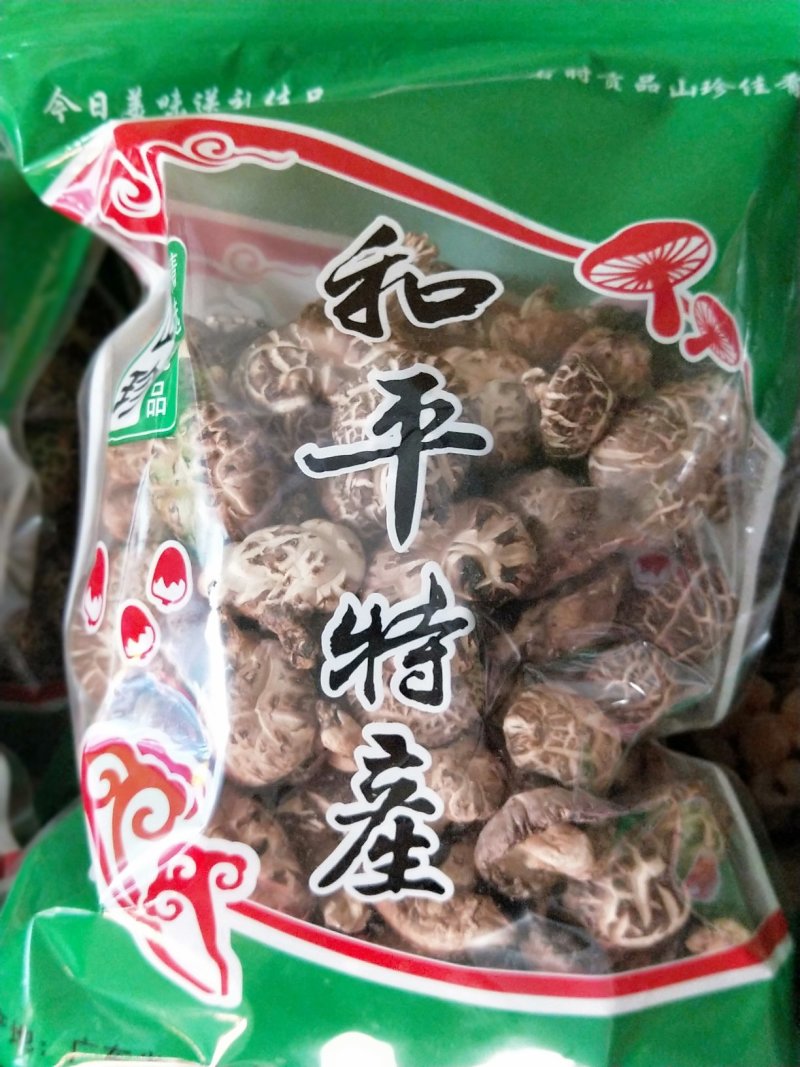 原木香菇，食用菌干货，量大价格优惠