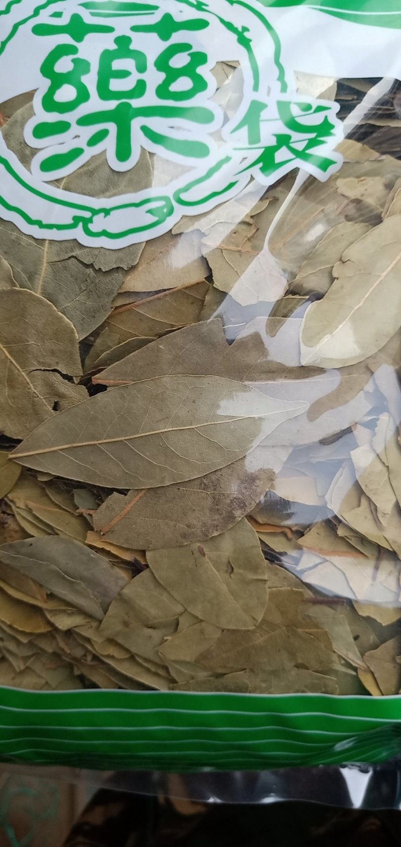 香叶各种中药材批发质量保证调料中药材入药