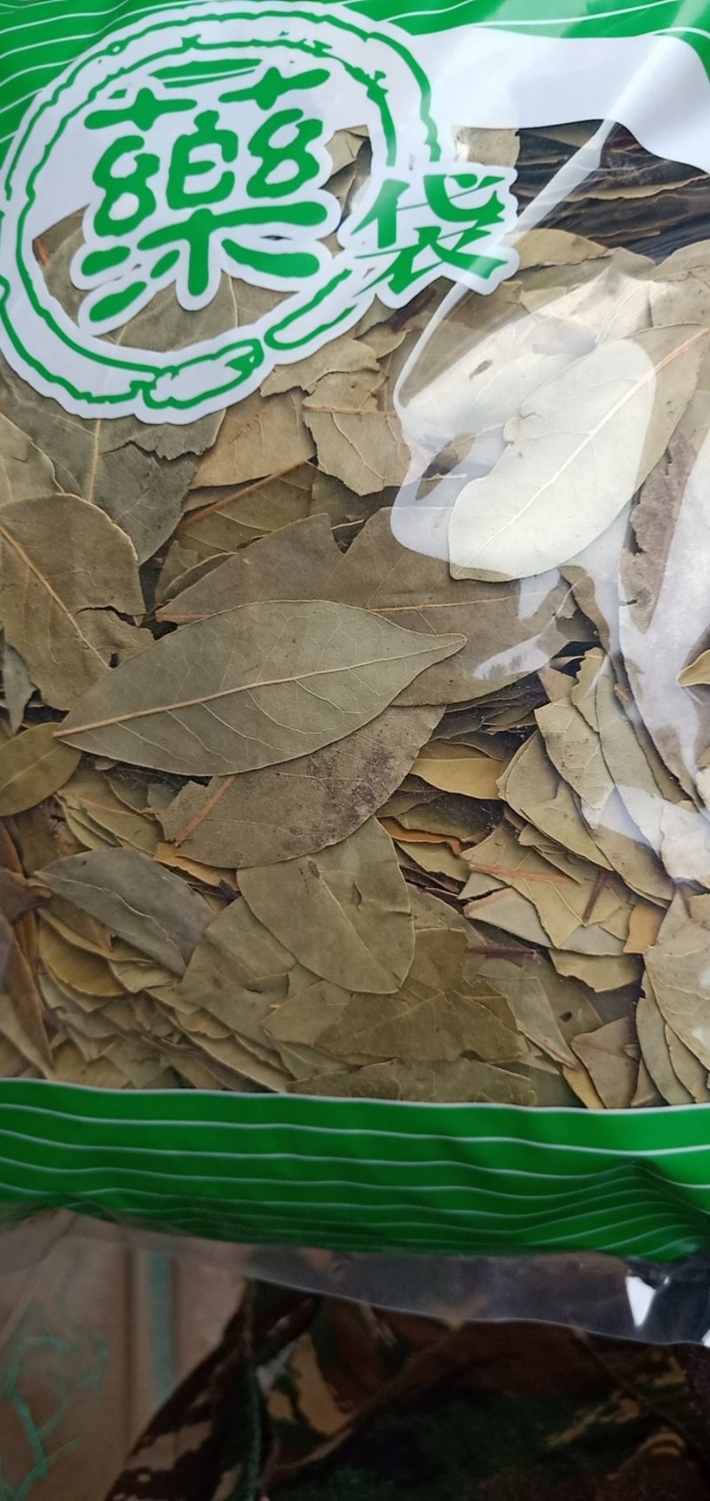 香叶各种中药材批发质量保证调料中药材入药