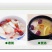 【新货力荐货品】新疆若红枣多多橙心兴盛选购，厂家货源