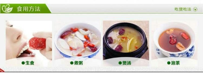 【新货力荐货品】新疆若红枣多多橙心兴盛选购，厂家货源