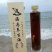 海马