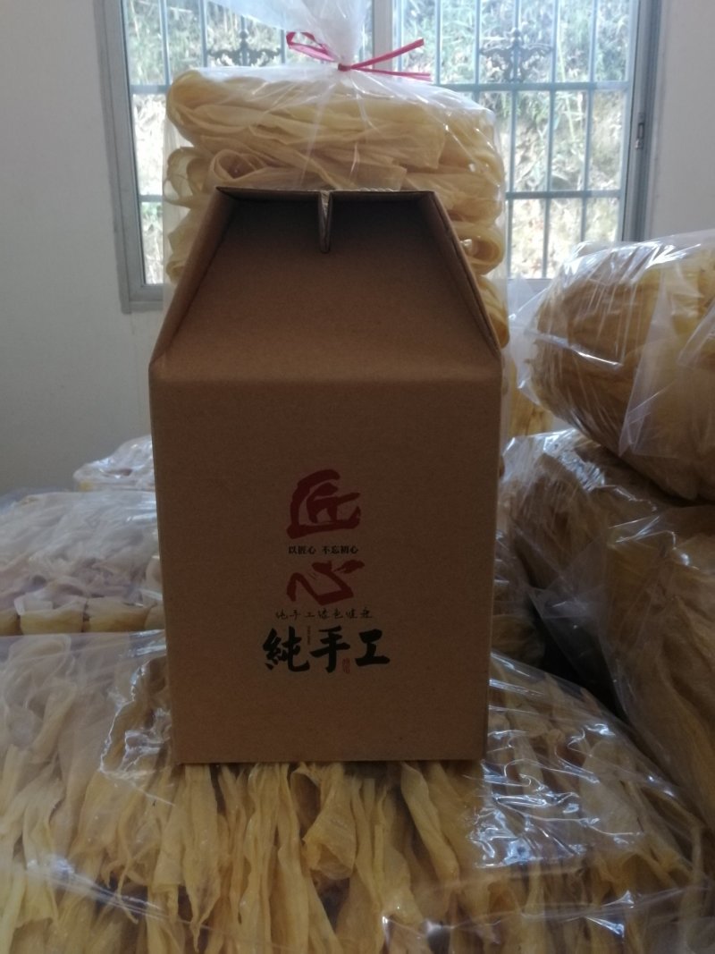 腐竹赣南特产纯手工石磨腐竹