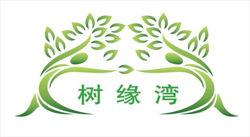 树葡萄酒