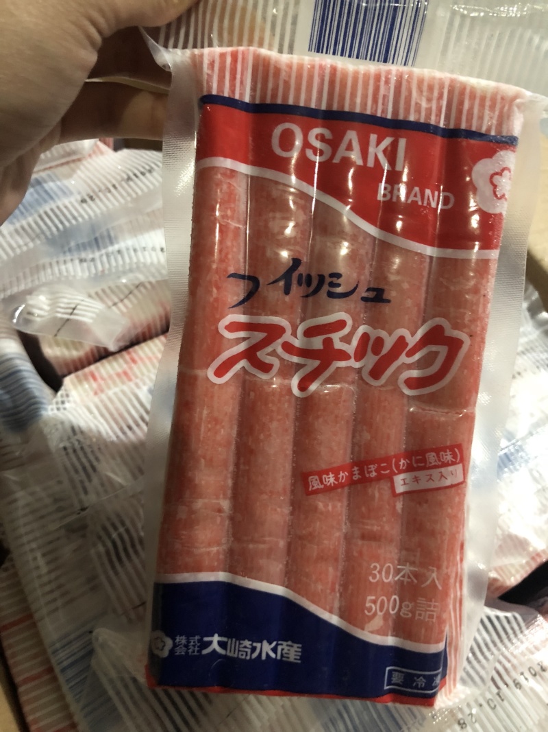 蟹柳蟹肉棒