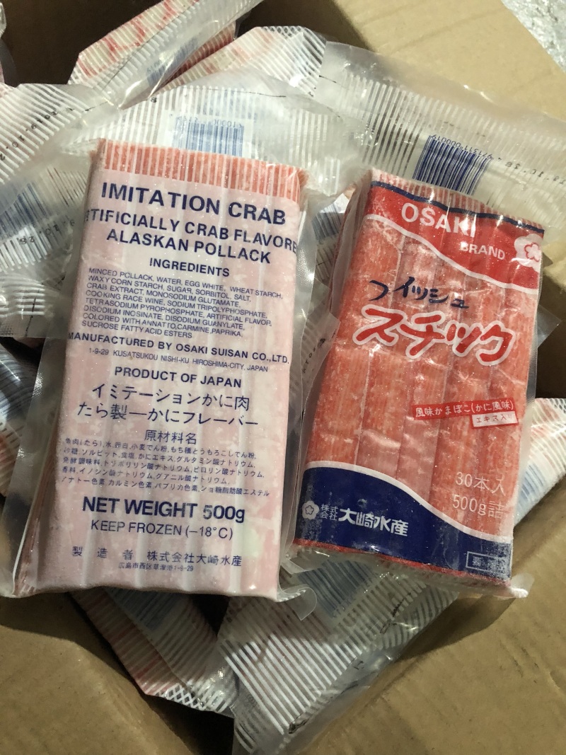 蟹柳蟹肉棒