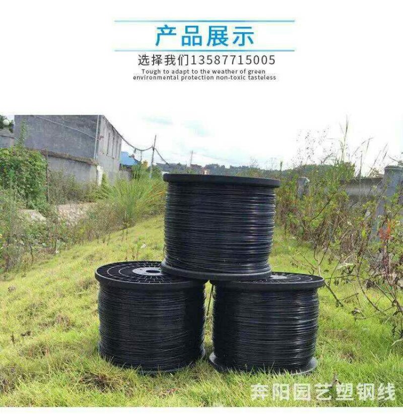 塑钢线高强度大棚线百香果火龙果葡萄罗汉果架园艺养殖拉绳专
