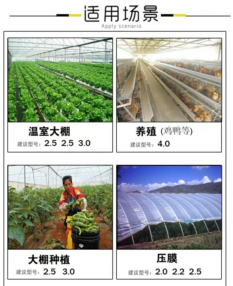 塑钢线高强度大棚线百香果火龙果葡萄罗汉果架园艺养殖拉绳专