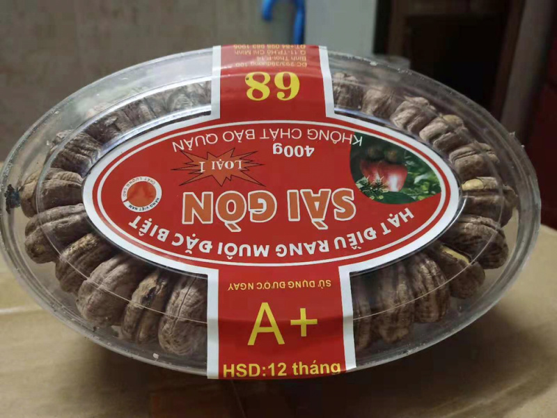 越南进口炭烤盐焗腰果净重250克扁盒装3盒起包邮