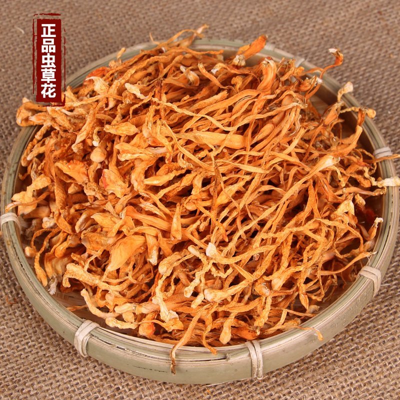 虫草花无硫虫草花干货正品规格齐全可供实体店批发零售