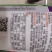 绿领青帝瓠子瓜种子早熟短圆筒形