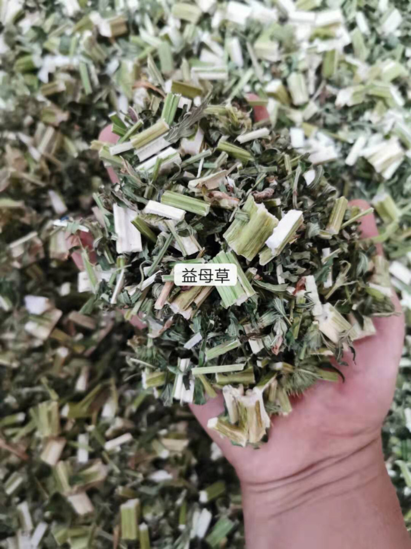 益母草正品无硫一公斤起卖不包邮