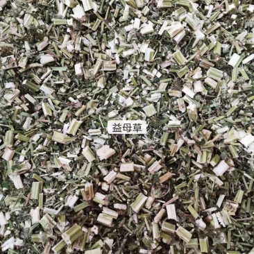 益母草正品无硫一公斤起卖不包邮