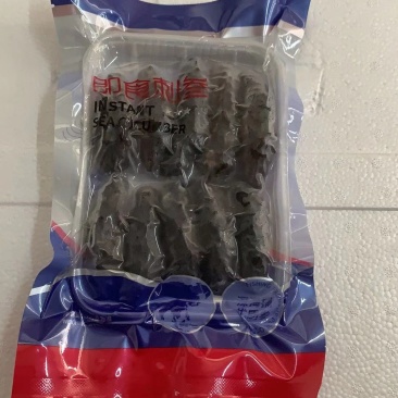 即食海参，大连刺参，福建刺参，各种干参，米刺参，残参