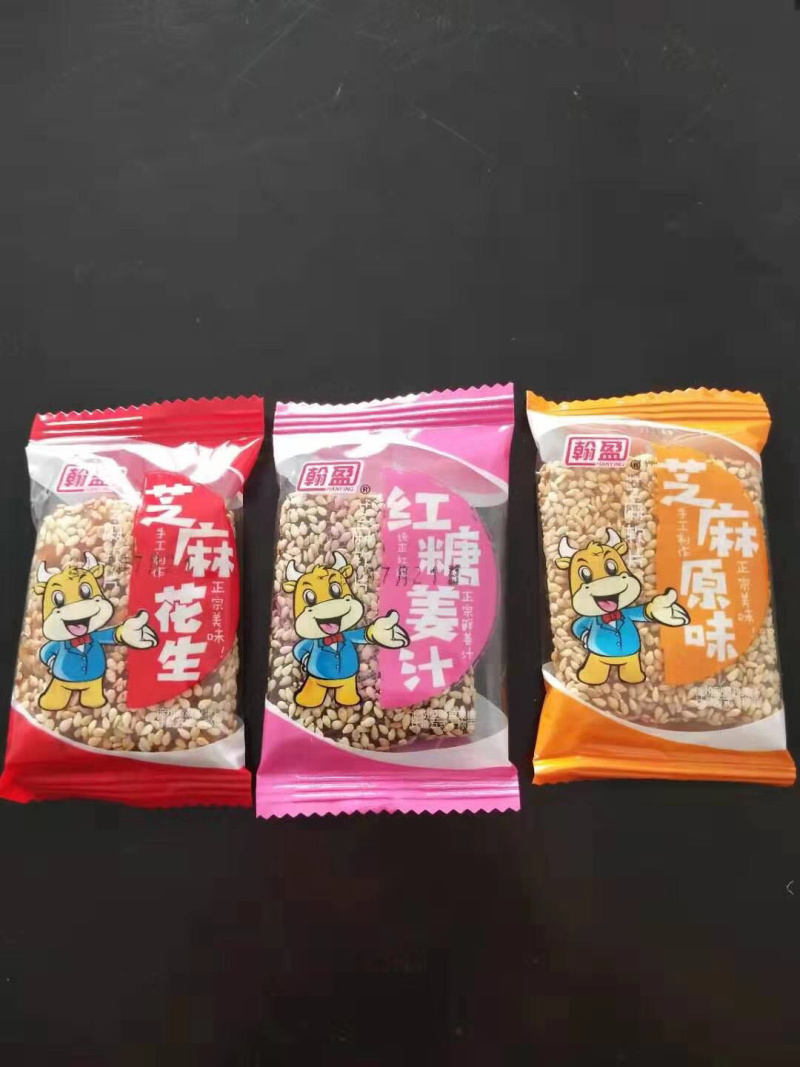 【推荐】厂家直发年货糖果芝麻牛皮糖一箱30斤糖果店货源