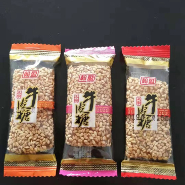 【推荐】厂家直发年货糖果芝麻牛皮糖一箱30斤糖果店货源