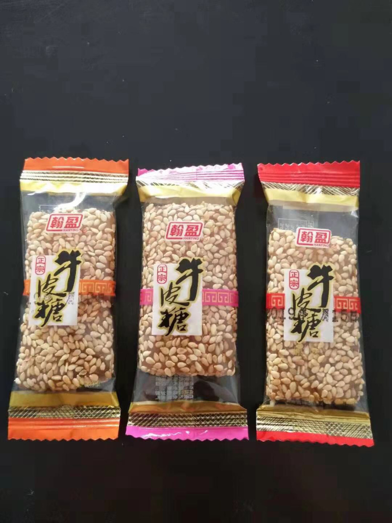 【推荐】厂家直发年货糖果芝麻牛皮糖一箱30斤糖果店货源