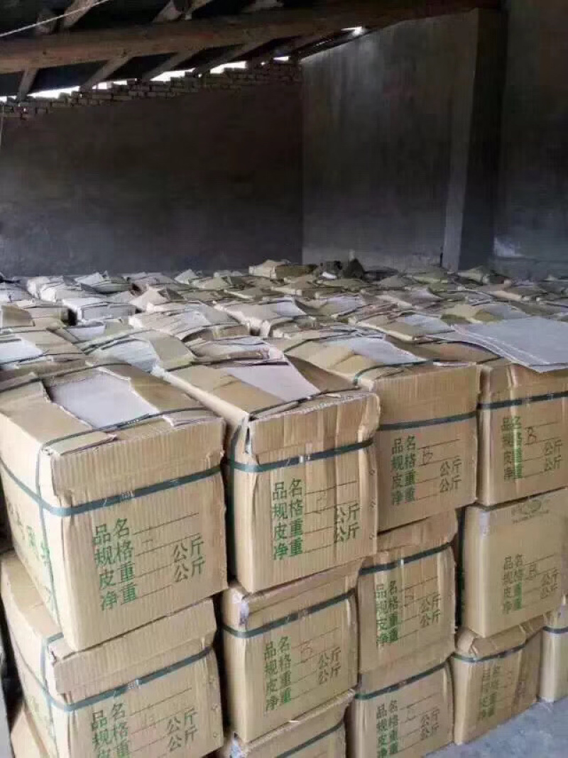 精品线串无硫甘肃党参去疤包邮全干