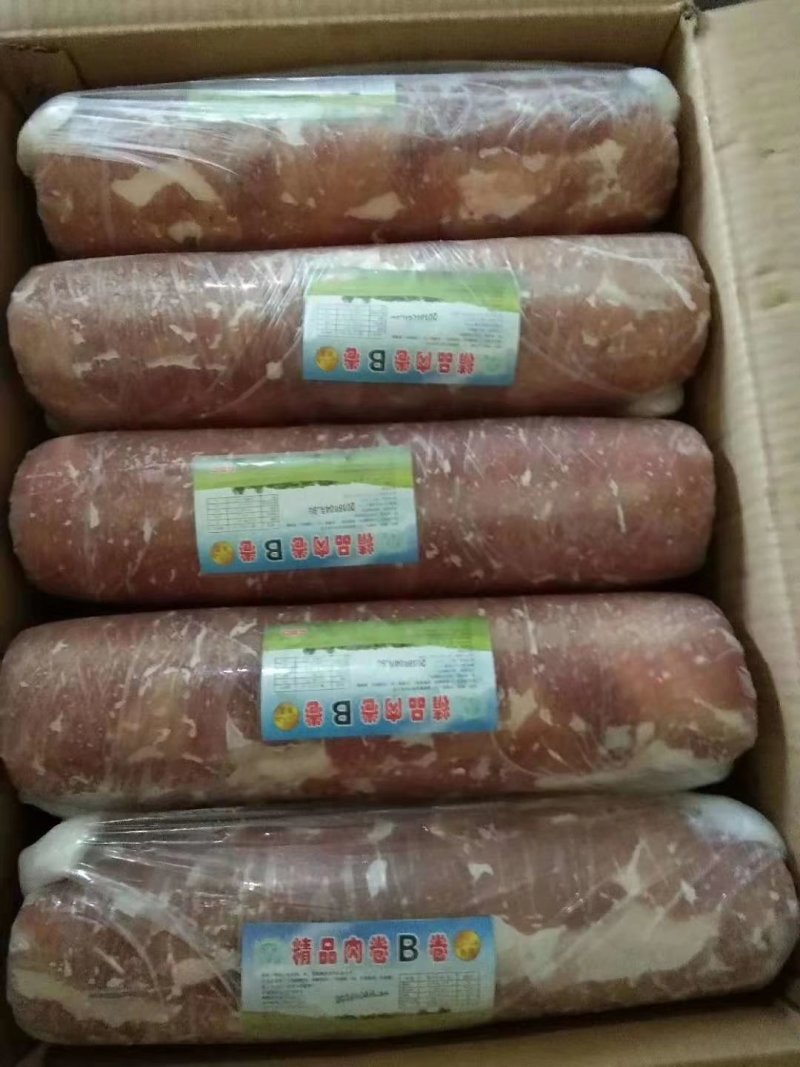 鸭肉卷，鸭肉板，混合肉卷