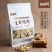 多年多花黄精生片煲汤泡茶