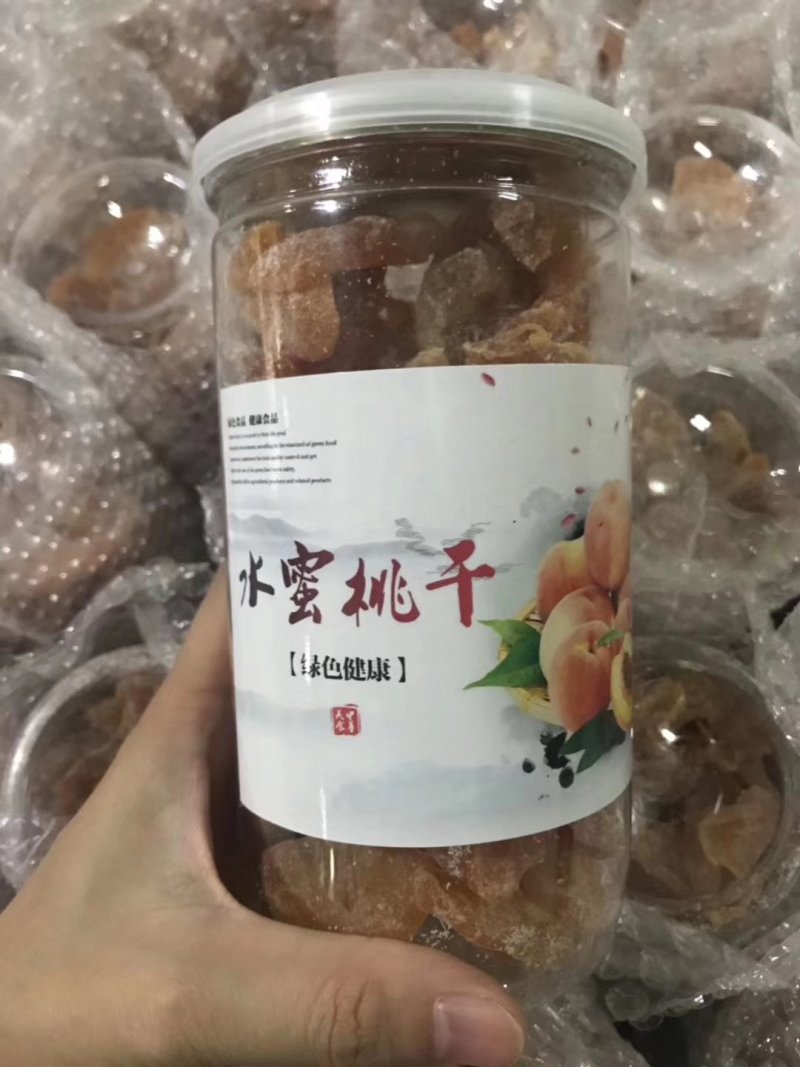 厂家直销水蜜桃干，新鲜的水果干，办公室休闲食品