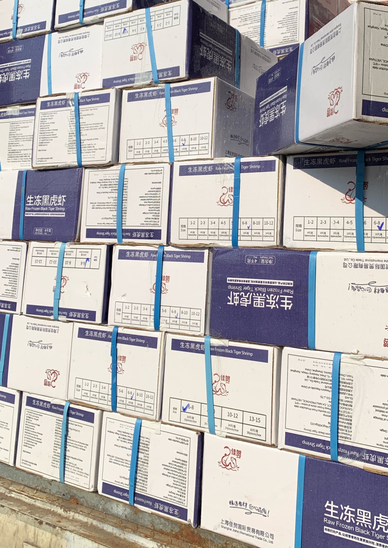 高品质产品野生黑虎虾