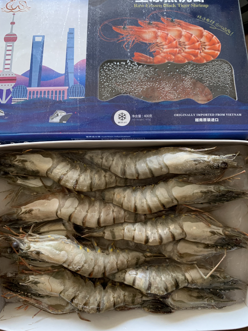 高品质产品野生黑虎虾