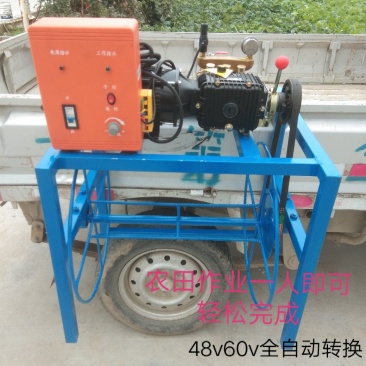 打药机48v/60v全自动收管打药机