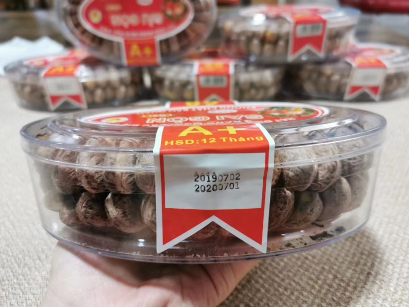 【招代理支持一件代发】越南进口腰果大颗粒2盒