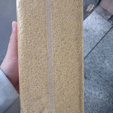 东北本地特产产地直发小米子
