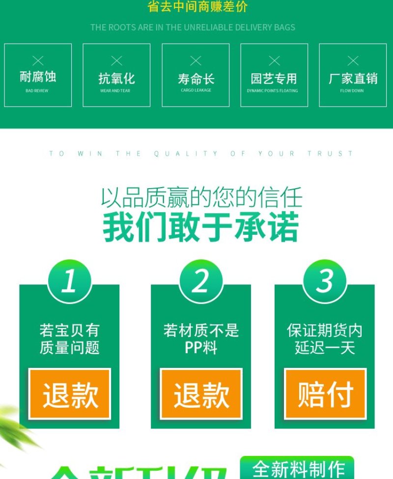 防草布除草布地布抗老化园艺地布抑草布大棚果园防草布膜黑色