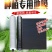 农用黑色除草地膜白色保温保湿地膜工程用膜厂家直销欢迎选购