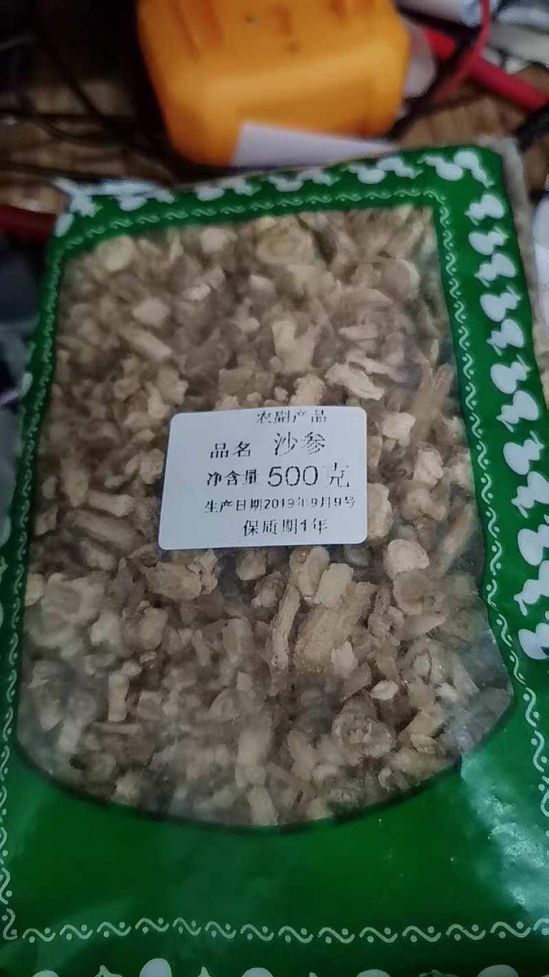 北沙参农家优选北沙参干中药材