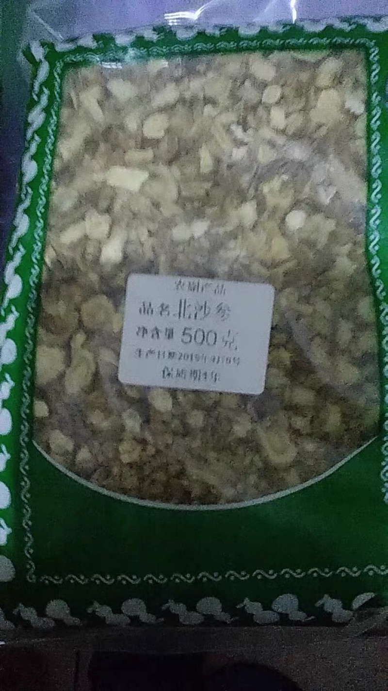 北沙参农家优选北沙参干中药材