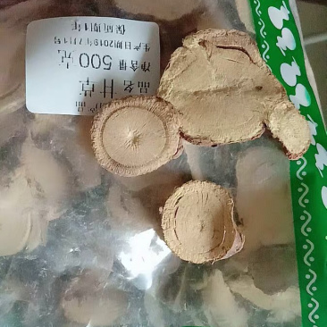 甘草片甘草农家优选中药材