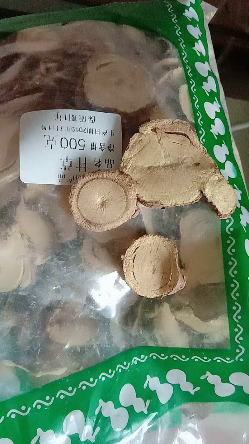 甘草片甘草农家优选中药材