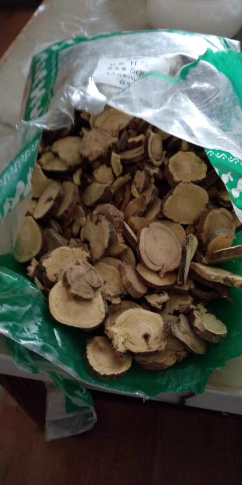 甘草片甘草农家优选中药材