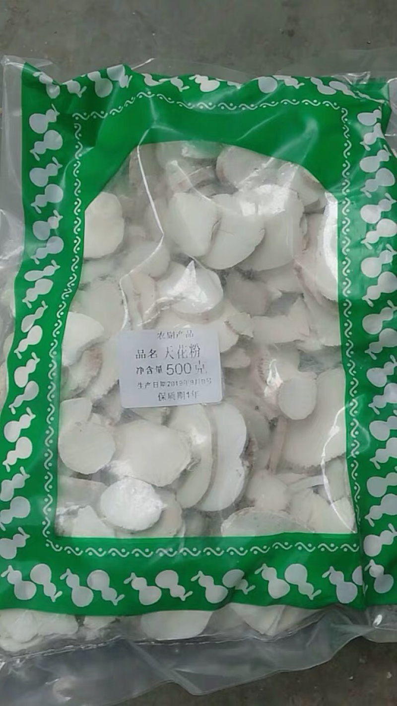 【有好货】天花粉农家粗粮5斤以上