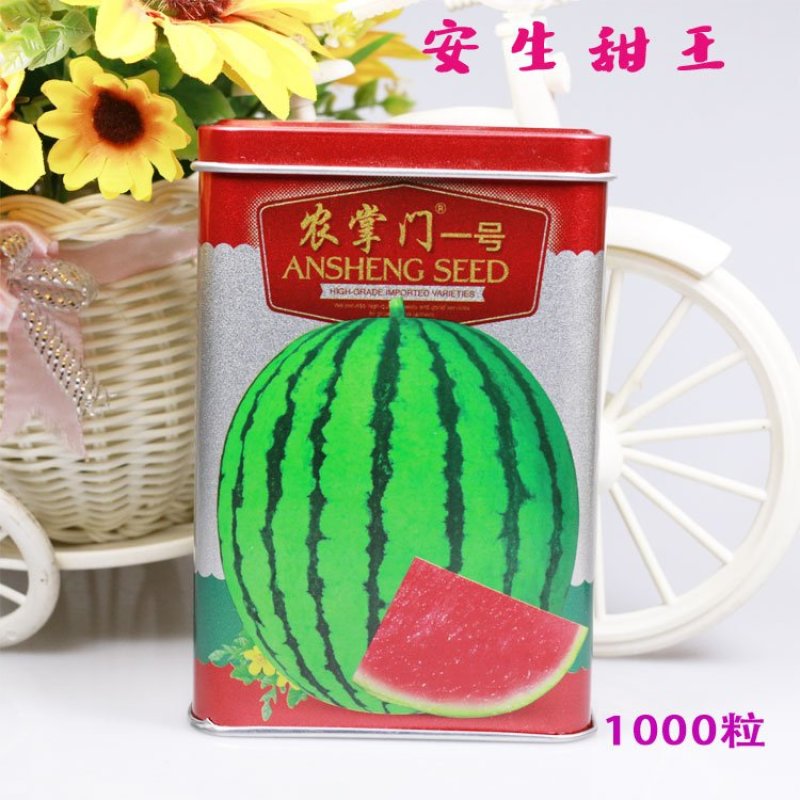 安生甜王西瓜种子农掌门一号西瓜种子皮薄大红瓤坚韧耐贮耐运