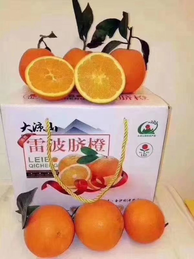 通顺果业，，。快递费另算