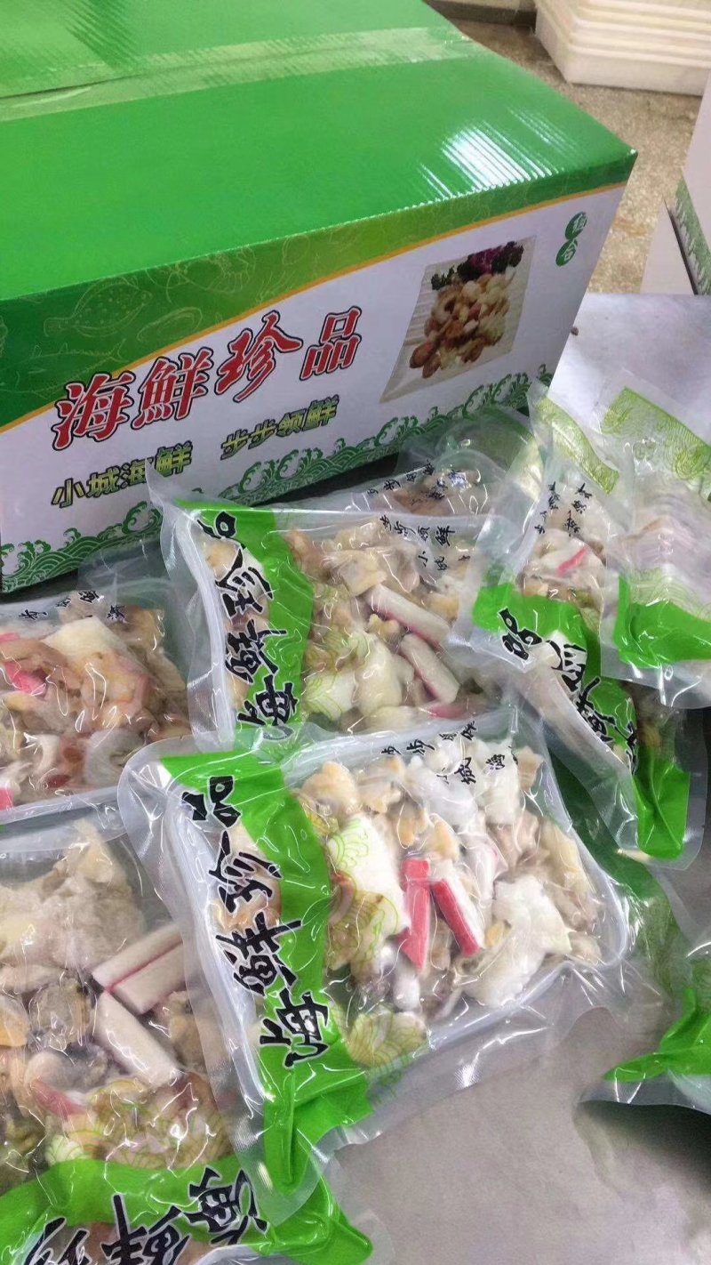 辽宁东港海鲜组合各种食材