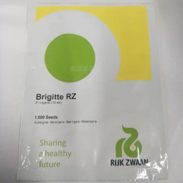 布利塔长茄种子瑞克斯旺原装长茄种子