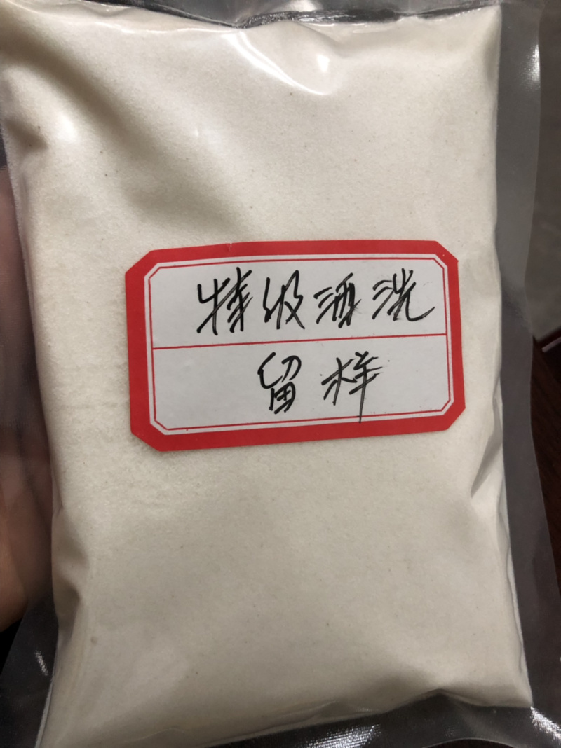 特级魔芋精粉，粘度2万左右，需要详谈，厂家直销