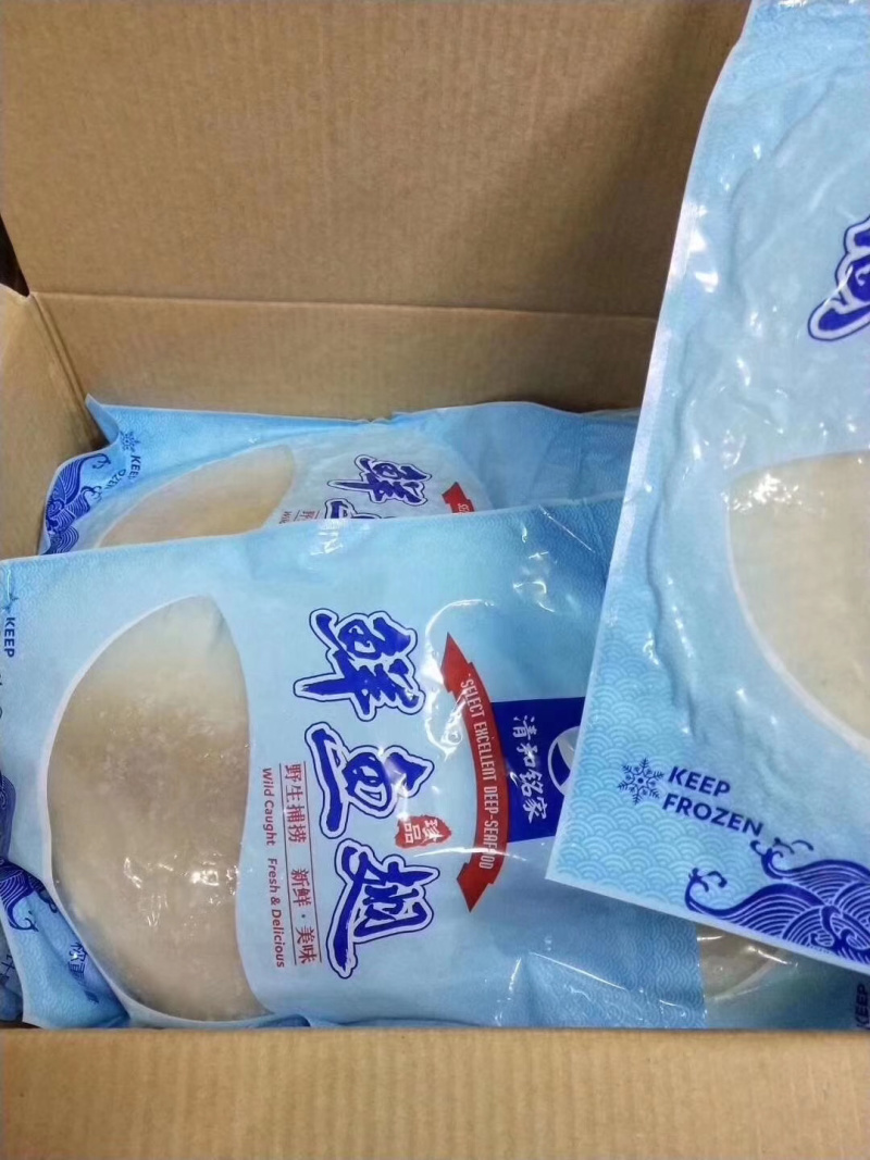 鲜鱼翅