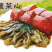老坛酸菜芯