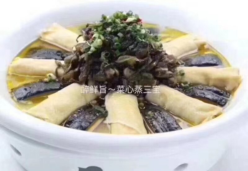 老坛酸菜芯